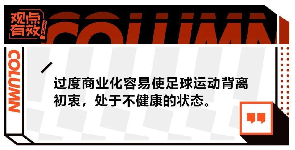 他说：“与那不勒斯的谈判是开放、轻松的。